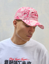Celestial Camo Cap