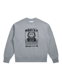 Marina Spaceport Heavyweight Crewneck