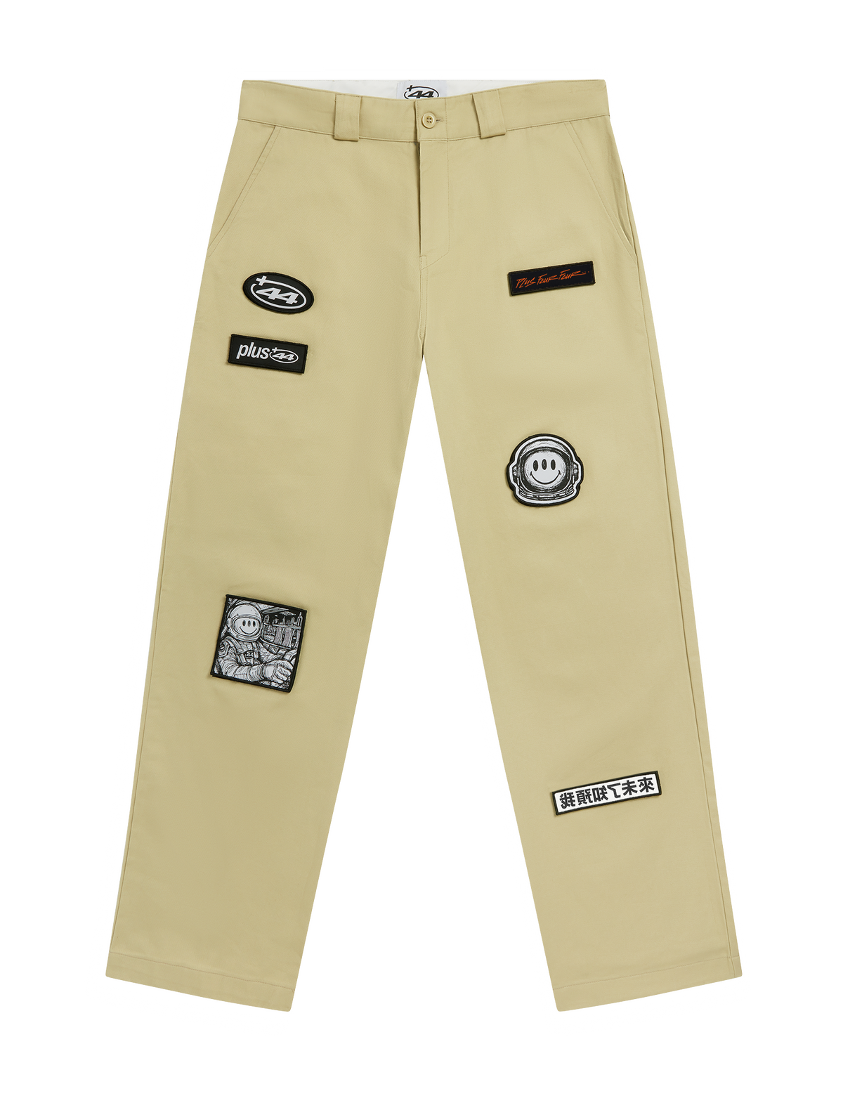 Patch Utility Trousers