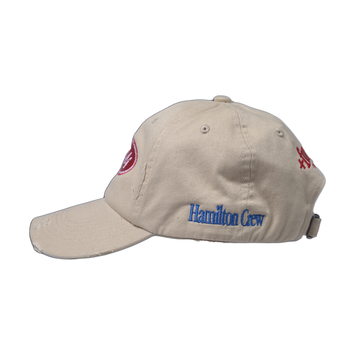 Gas Station Baseball Hat - Distressed White